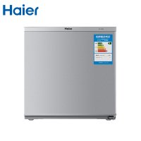 海尔(Haier) BC-50ES 海尔单门单冷藏冰箱 办公室单身小型家用