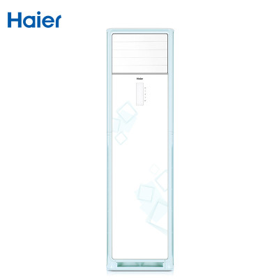 海尔(Haier) KFR-50LW/03JAA23A 大2匹立柜式家用智能变频冷暖空调