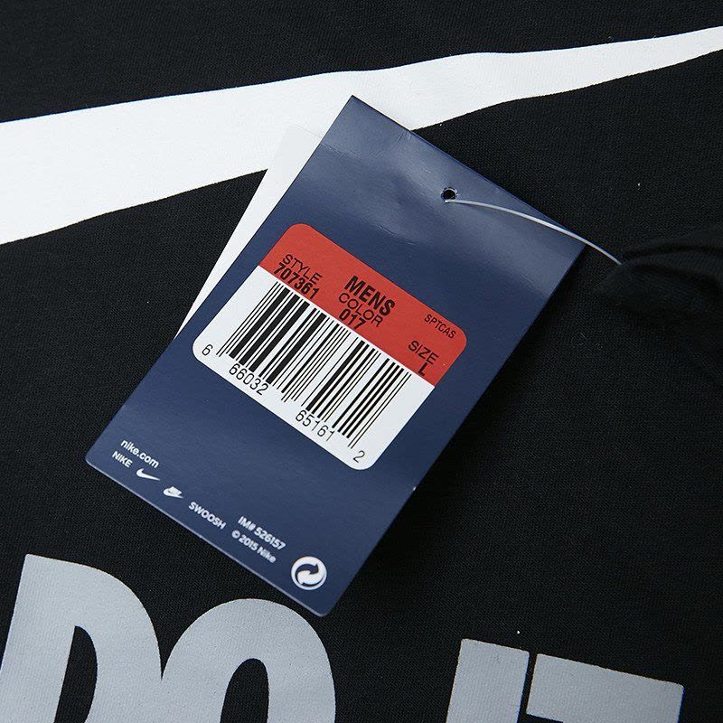 Nike耐克短袖男2016夏季圆领速干透气运动宽松针织T恤707361-017图片