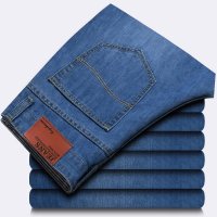 青年男装夏季超薄款牛仔裤男百搭修身款商务休闲直筒长裤男生韩版透气