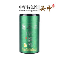 【中华特色】吴中太湖馆 雨峰洞庭山碧螺春茶125g 华东
