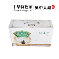 【中华特色】吴中太湖馆 水八仙芡实鸡头米1500g（江湾水八仙偏远地区不发 华东