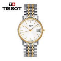 Tissot天梭手表心意系列时尚休闲男士手表钢带白盘石英男表T52.2.481.31
