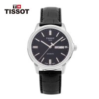 天梭TISSOT手表 海星系列 机械男表 T065.430.16.051.00