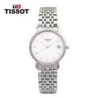 天梭（Tissot）经典系列 男士石英表T52.1.481.31