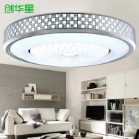 创华星创意圆形led吸顶灯卧室灯温馨大气现代简约调光遥控餐厅客厅灯具