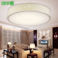 创华星圆形LED吸顶灯卧室灯温馨创意灯具现代简约书房大气客厅灯饰