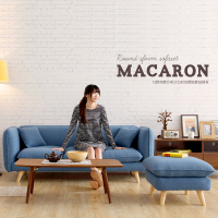 艾窝窝 北欧宜家布艺沙发简约现代小户型组合布沙发双人三人日式沙发客厅 需要定制颜色联系客服 三人位+脚踏