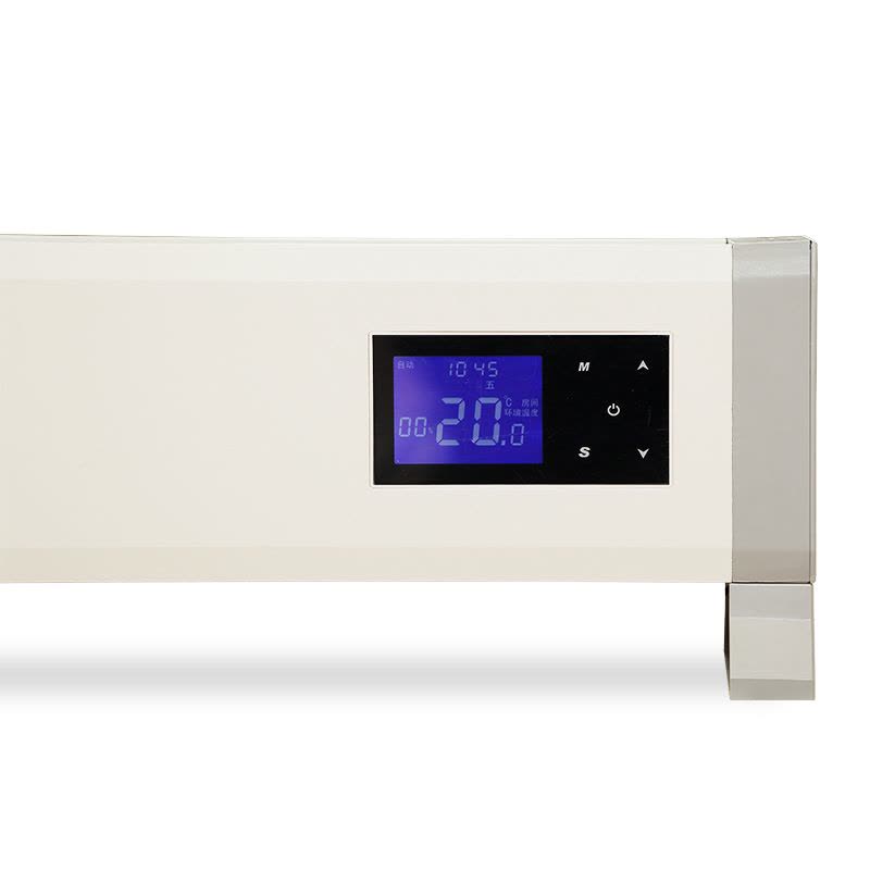 赛阳电暖器智能变频取暖器壁挂式家用商用电暖气2000w图片