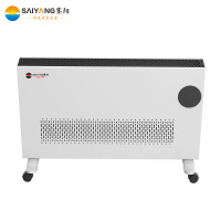 赛阳石墨烯电暖气对流式取暖器电暖气