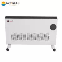 赛阳石墨烯电暖气对流式取暖器电暖气