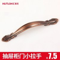 汇泰龙 抽屉柜门小拉手 锌合金家具五金把手 窗户拉手 DS-7097