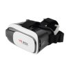 微石智能手机vr眼镜虚拟现实游戏3d魔镜暴风影音头戴式vr box影院头盔