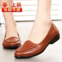 兰顿犀牛25016春季新款中老年女鞋子妈妈鞋软底豆豆鞋真皮平底单鞋休闲女士皮鞋平跟舞蹈鞋工作鞋