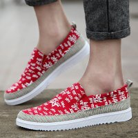 兰顿犀牛2016新款春季男士帆布鞋新品懒人布鞋韩版板鞋男鞋子不系带休闲鞋亚麻布包边套脚布鞋