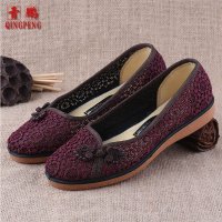 兰顿犀牛 老北京布鞋夏季网鞋女中老年鞋防滑软底老人鞋女透气网面奶奶单鞋妈妈鞋