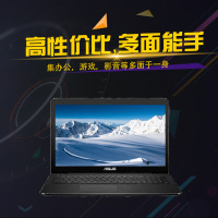 促销华硕（ASUS）W519LI5500 15.6英寸笔记本电脑（I7...