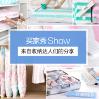 收纳博士条纹加厚棉被子真空压缩袋收纳袋送电泵共14件套 衣服整理袋吸纳袋压塑袋压收袋衣物收容袋抽真空防潮收纳袋密封带
