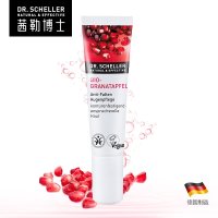 茜勒博士有机红石榴焕采抗皱紧肤眼霜15ml