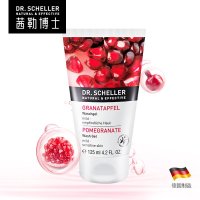 茜勒博士红石榴精华温和洁面啫哩125ml