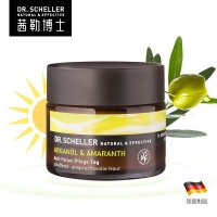 茜勒博士紧肤抗皱日霜(含摩洛哥坚果油和不凋花精华)50ml