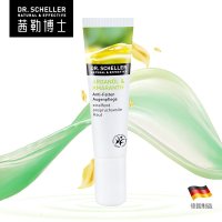 茜勒博士紧肤抗皱眼霜(含摩洛哥坚果油和不凋花精华)15ml