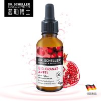 茜勒博士有机红石榴焕采抗皱紧肤精华液30ml