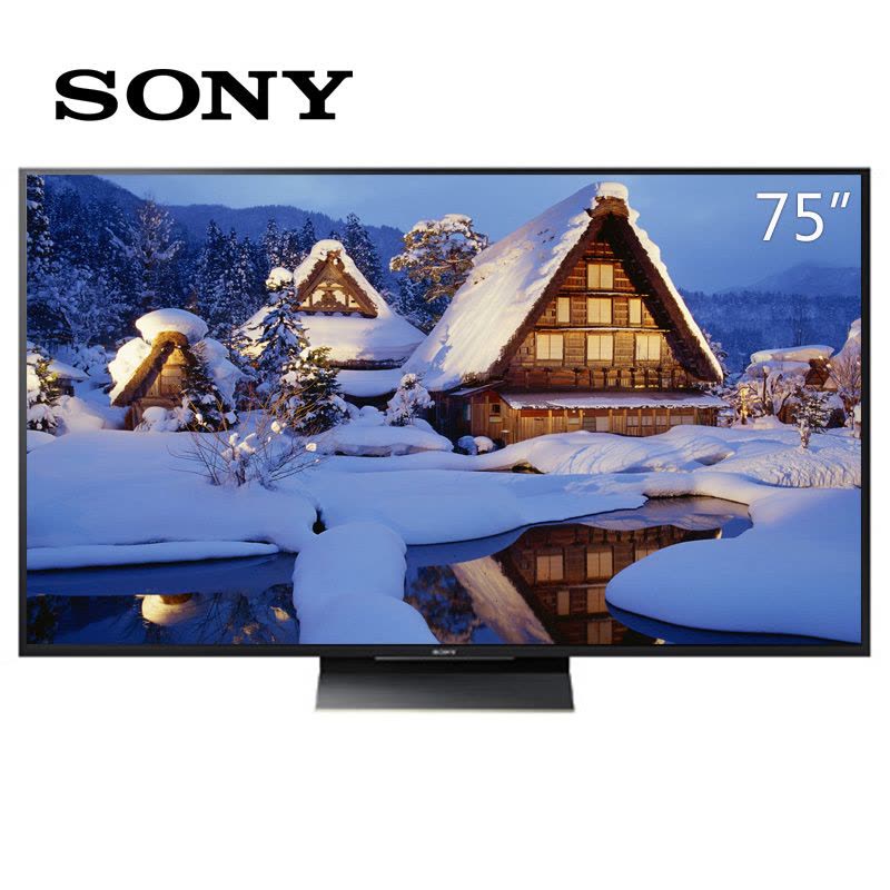 索尼(SONY) KD-75Z9D 75英寸超高清4KHDR安卓 LED液晶电视（黑色）图片