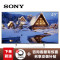 索尼（SONY） KD-49X8000E 49英寸 4K超清安卓智能LED液晶电视（银色）