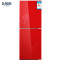 北极熊152升两门冰箱 冷藏冷冻 家用双门电冰箱 租房神器 钢化玻璃红色