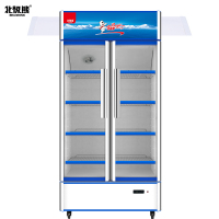 北极熊 LC-553L立式展示柜冷藏冰柜 商用冰箱啤酒饮品 啤酒饮料保鲜柜 双开门冷柜 陈列柜 冰吧 奶茶店设备