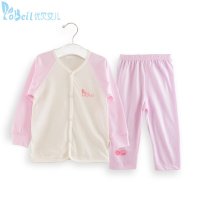 优贝艾儿宝宝夏装空调房长袖套装 0-3岁婴儿夏季薄睡衣睡裤