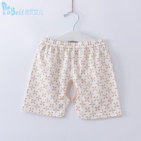 优贝艾儿 宝宝夏装婴幼儿短裤 夏季婴儿大PP裤夏天两用裆裤子