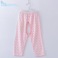 优贝艾儿夏装薄款长裤 婴儿纯棉透气裤子打底裤大PP裤夏季