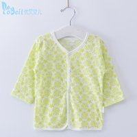 优贝艾儿夏装薄款碎花长袖上衣 婴儿空调服纯棉透气长袖T恤睡衣