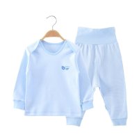 优贝艾儿宝宝衣服全棉条纹春秋装 男女婴儿内衣套装 婴幼儿衣服装