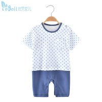 优贝艾儿宝宝夏季纯棉假两件连体衣哈衣 男女婴儿爬服儿夏装