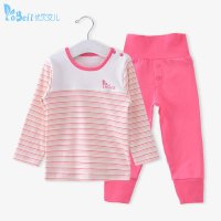 优贝艾儿春季宝宝内衣套装 男女婴儿全棉春装套装T1361A201B