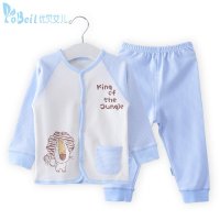 优贝艾儿宝宝可爱小狮子全棉条纹套装 男女婴儿内衣春季套装T4431