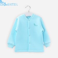 优贝艾儿 冬季宝宝保暖内衣 婴儿加厚睡衣 儿上衣服冬101