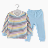 优贝艾儿春季婴儿内衣套装 0-3岁男女宝宝纯棉上衣秋裤衣服