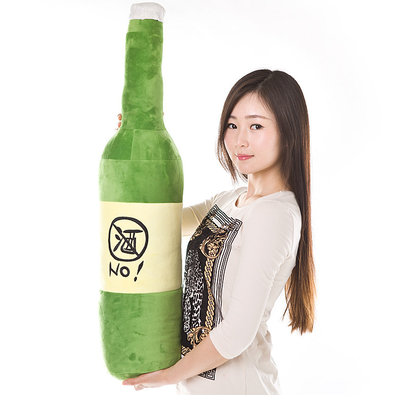 创意啤酒抱枕戒烟禁烟毛绒玩具酒瓶个性睡枕头送圣诞节礼物送男生视频