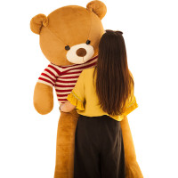 毛绒玩具熊大号泰迪熊公仔布娃娃抱枕熊猫生日礼物送女友抱抱熊