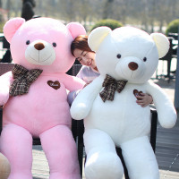 大号毛绒玩具泰迪熊公仔抱抱熊玩偶布娃娃抱枕生日礼物送女友