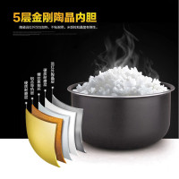 SUPOR/苏泊尔 CFXB40FC829F-75电饭煲智能家用3-4人煮饭正品特价