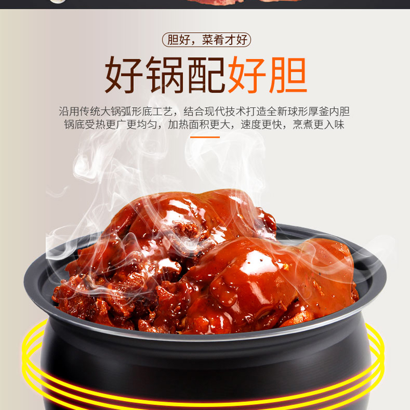SUPOR/苏泊尔 SY-50FC8422Q电压力锅5L智能双胆家用高压饭锅正品