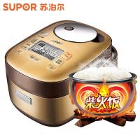 SUPOR/苏泊尔CFXB30HZ18-80铜晶球釜HI 智能预约电饭煲3升锅