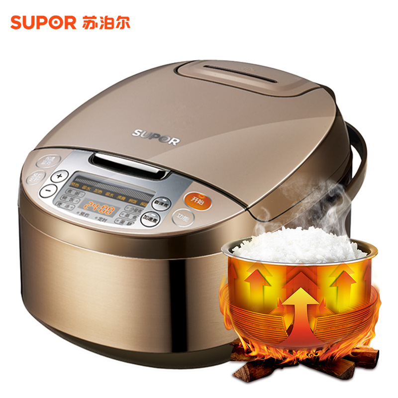 SUPOR/苏泊尔 CFXB50FC833-75电饭煲5L智能家用电饭锅3-4-6-8人