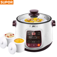 SUPOR/苏泊尔 DZ22YC806-40隔水电炖锅 一锅三胆 白瓷煮粥锅燕窝炖盅煲汤锅
