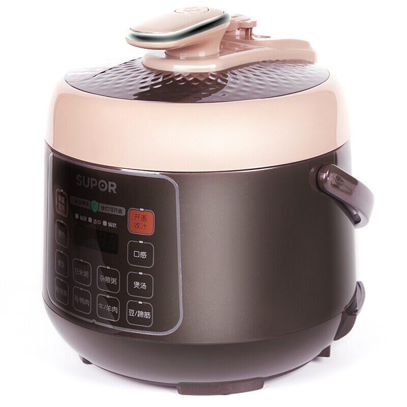 SUPOR/苏泊尔 智能电压力锅2.5L 小容量迷你压力锅饭煲三口之家SY-25YC10 金色